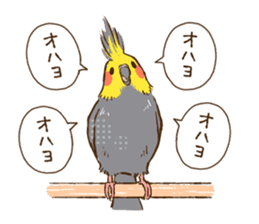 Kewpie and friends sticker #6190528