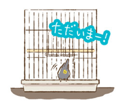 Kewpie and friends sticker #6190532