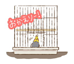 Kewpie and friends sticker #6190533