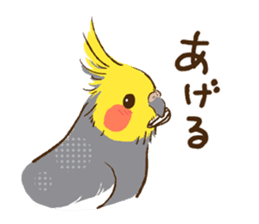 Kewpie and friends sticker #6190536