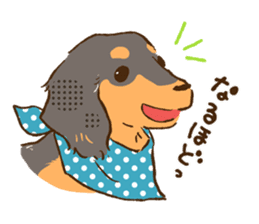 Kewpie and friends sticker #6190549