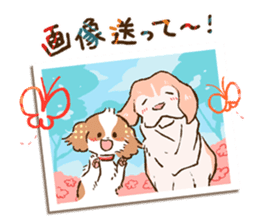 Kewpie and friends sticker #6190557