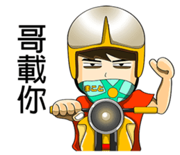 Makoto X Annie This is life sticker #6190928