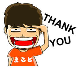 Makoto X Annie This is life sticker #6190950