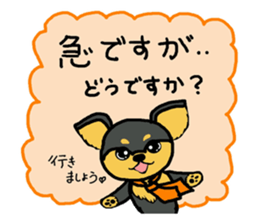 Fathers' network sticker #6191123