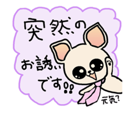 Fathers' network sticker #6191124