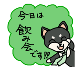 Fathers' network sticker #6191126