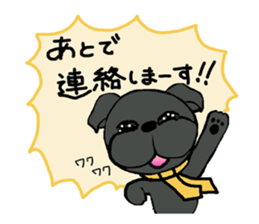 Fathers' network sticker #6191128