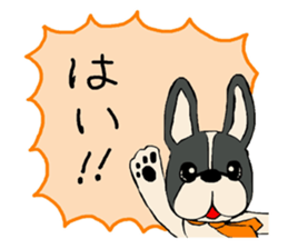 Fathers' network sticker #6191130