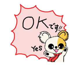 Fathers' network sticker #6191131