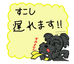 Fathers' network sticker #6191137