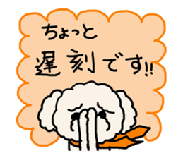 Fathers' network sticker #6191138