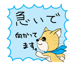 Fathers' network sticker #6191139