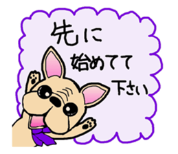 Fathers' network sticker #6191140