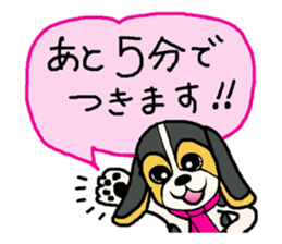 Fathers' network sticker #6191141