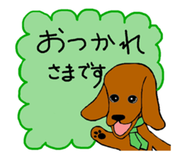 Fathers' network sticker #6191148