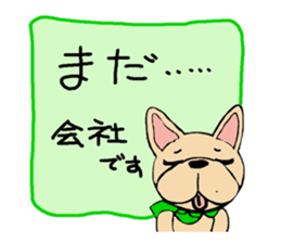 Fathers' network sticker #6191151