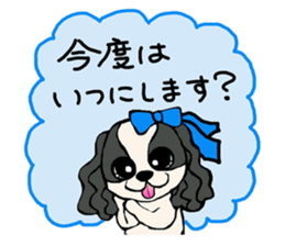 Fathers' network sticker #6191152