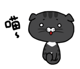 Sherry's Cat A Fei sticker #6191200