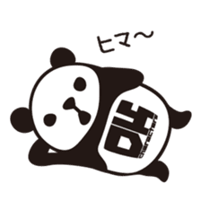 DK Panda Sticker sticker #6191284