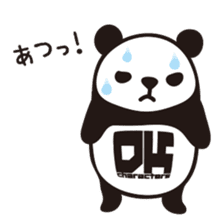 DK Panda Sticker sticker #6191285