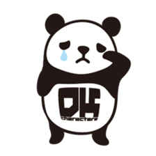DK Panda Sticker sticker #6191287
