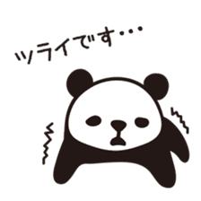 DK Panda Sticker sticker #6191288
