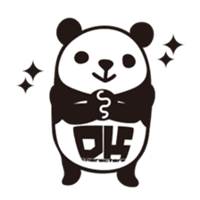 DK Panda Sticker sticker #6191292