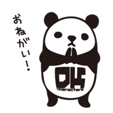 DK Panda Sticker sticker #6191294