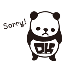 DK Panda Sticker sticker #6191295
