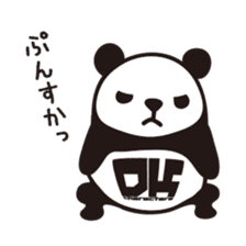 DK Panda Sticker sticker #6191296