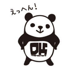 DK Panda Sticker sticker #6191301