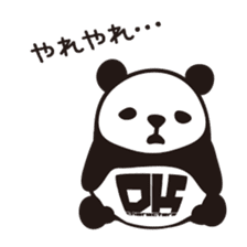 DK Panda Sticker sticker #6191302