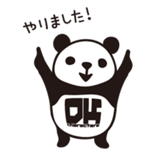DK Panda Sticker sticker #6191303
