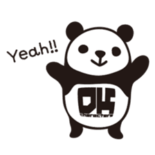 DK Panda Sticker sticker #6191305