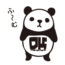 DK Panda Sticker sticker #6191308