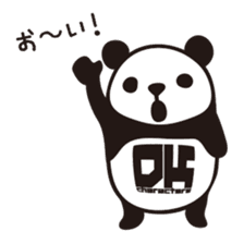 DK Panda Sticker sticker #6191313