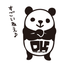 DK Panda Sticker sticker #6191314