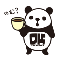 DK Panda Sticker sticker #6191315