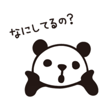 DK Panda Sticker sticker #6191316
