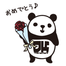 DK Panda Sticker sticker #6191318