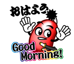 SAMURAI Jelly-Beans (Part 1) sticker #6191320