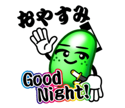 SAMURAI Jelly-Beans (Part 1) sticker #6191321