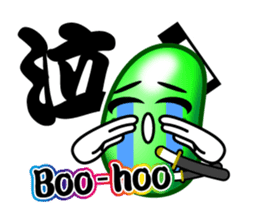 SAMURAI Jelly-Beans (Part 1) sticker #6191324