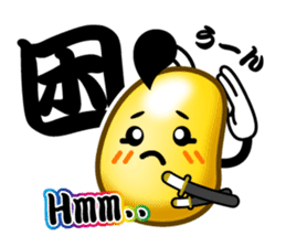 SAMURAI Jelly-Beans (Part 1) sticker #6191325