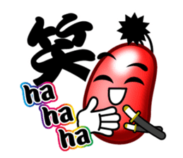 SAMURAI Jelly-Beans (Part 1) sticker #6191326