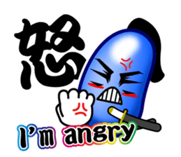 SAMURAI Jelly-Beans (Part 1) sticker #6191327