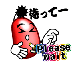 SAMURAI Jelly-Beans (Part 1) sticker #6191328