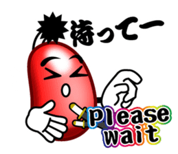 SAMURAI Jelly-Beans (Part 1) sticker #6191328