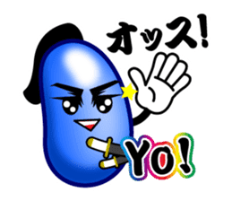 SAMURAI Jelly-Beans (Part 1) sticker #6191329